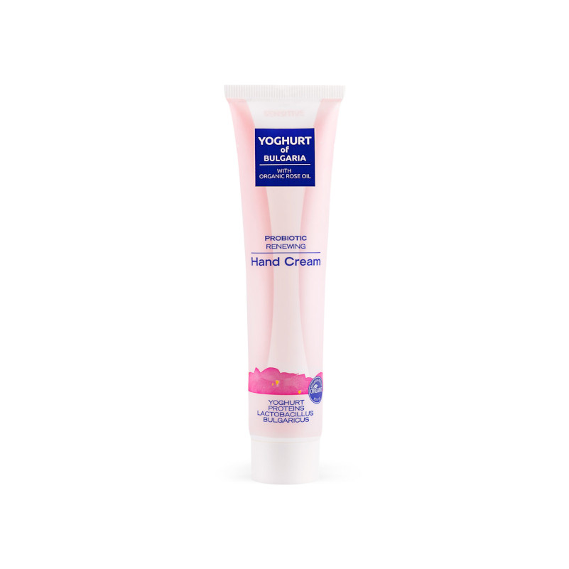 Probiotický obnovující krém na ruce Yogurt of Bulgaria 75 ml