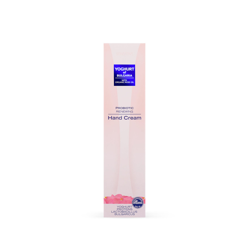 Probiotický obnovující krém na ruce Yogurt of Bulgaria 75 ml