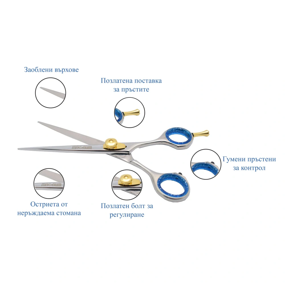 502 MAGNUM nůžky kadeřnické (nůžky na vlasy) nerezová ocel 15,5 cm